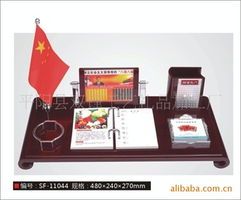 平陽縣雙鋒工藝禮品加工廠 專業定制商務臺歷，打造企業專屬禮品